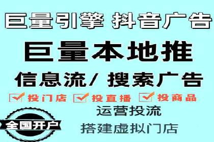 搜索引擎营销（SEM）在旅游行业的推广案例